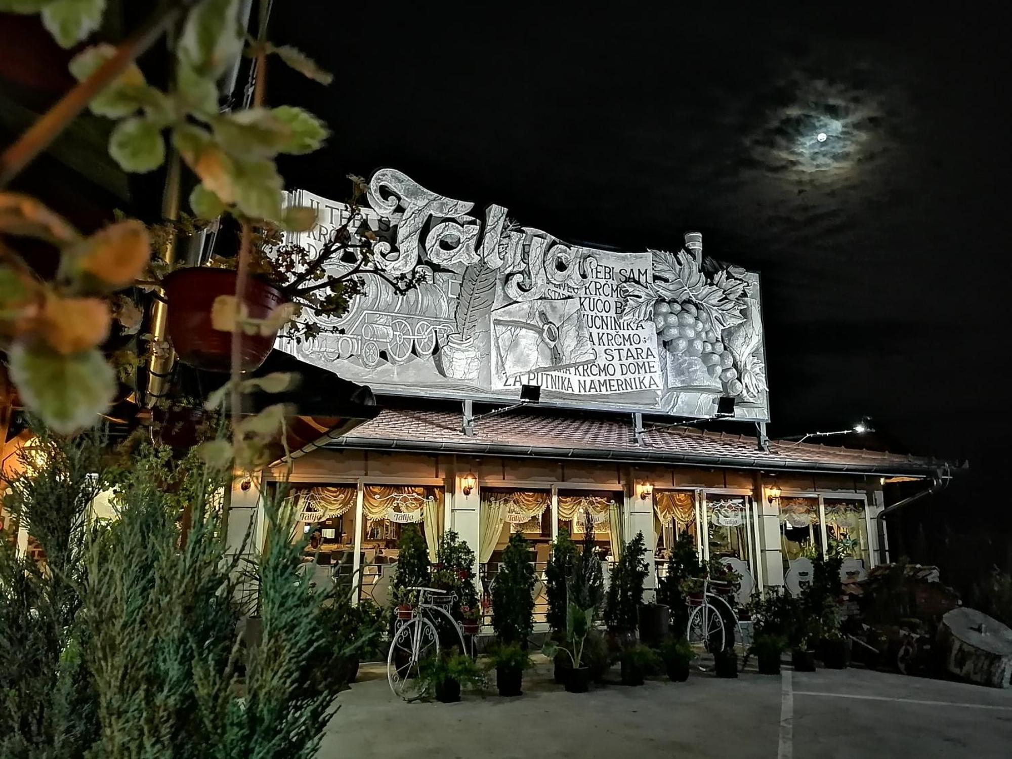 Hotel Talija Svilajnac Luaran gambar