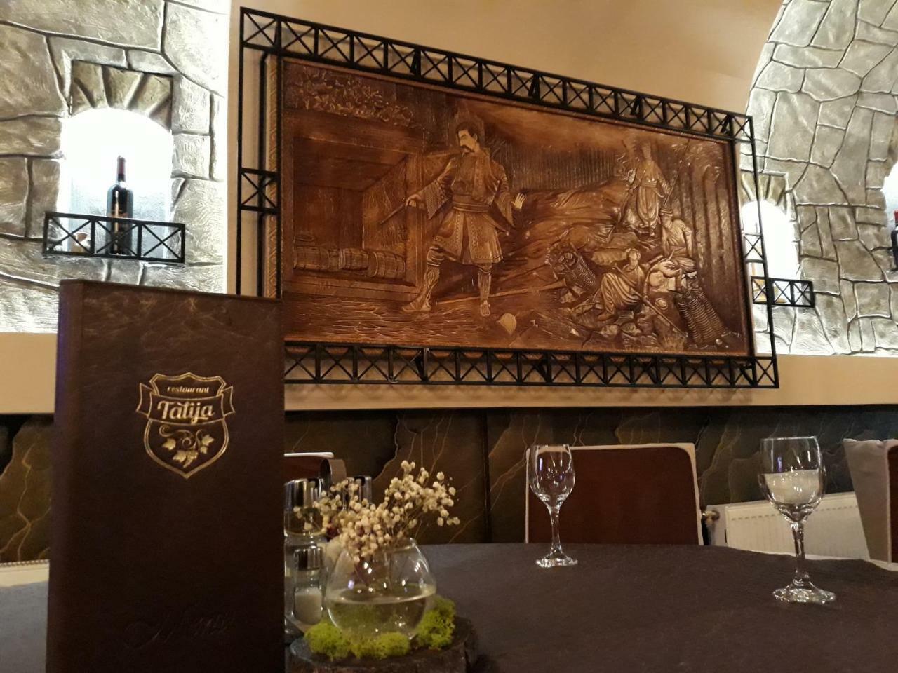 Hotel Talija Svilajnac Luaran gambar